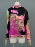 レオナール長袖Tシャツ 花柄の参考買取価格