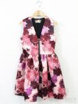 MSGM(エムエスジーエム)ワンピース フロントジップの参考買取価格