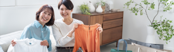 出張買取