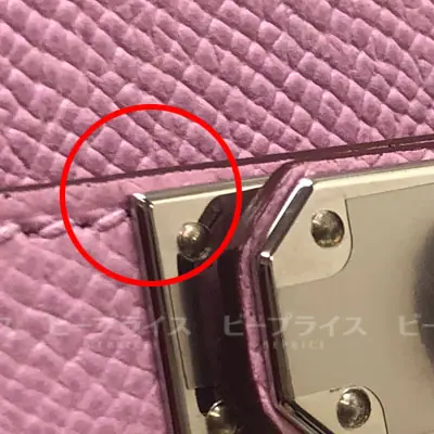 エルメスバーキンの偽物の見分け方-金具の本物
