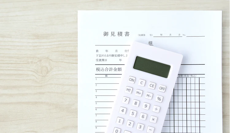 お客様のニーズにあった最適な業者をご提案