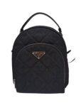 プラダスートインプントゥ バックパック 1BZ066 ブラックの参考買取価格
