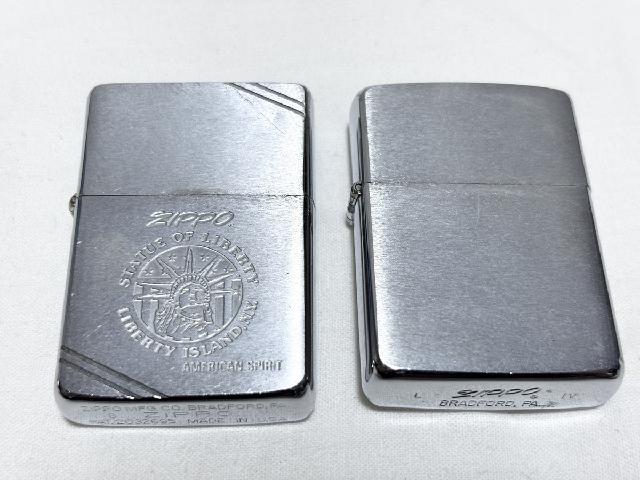 Zippoライター買取参考価格 | 大阪府守口市