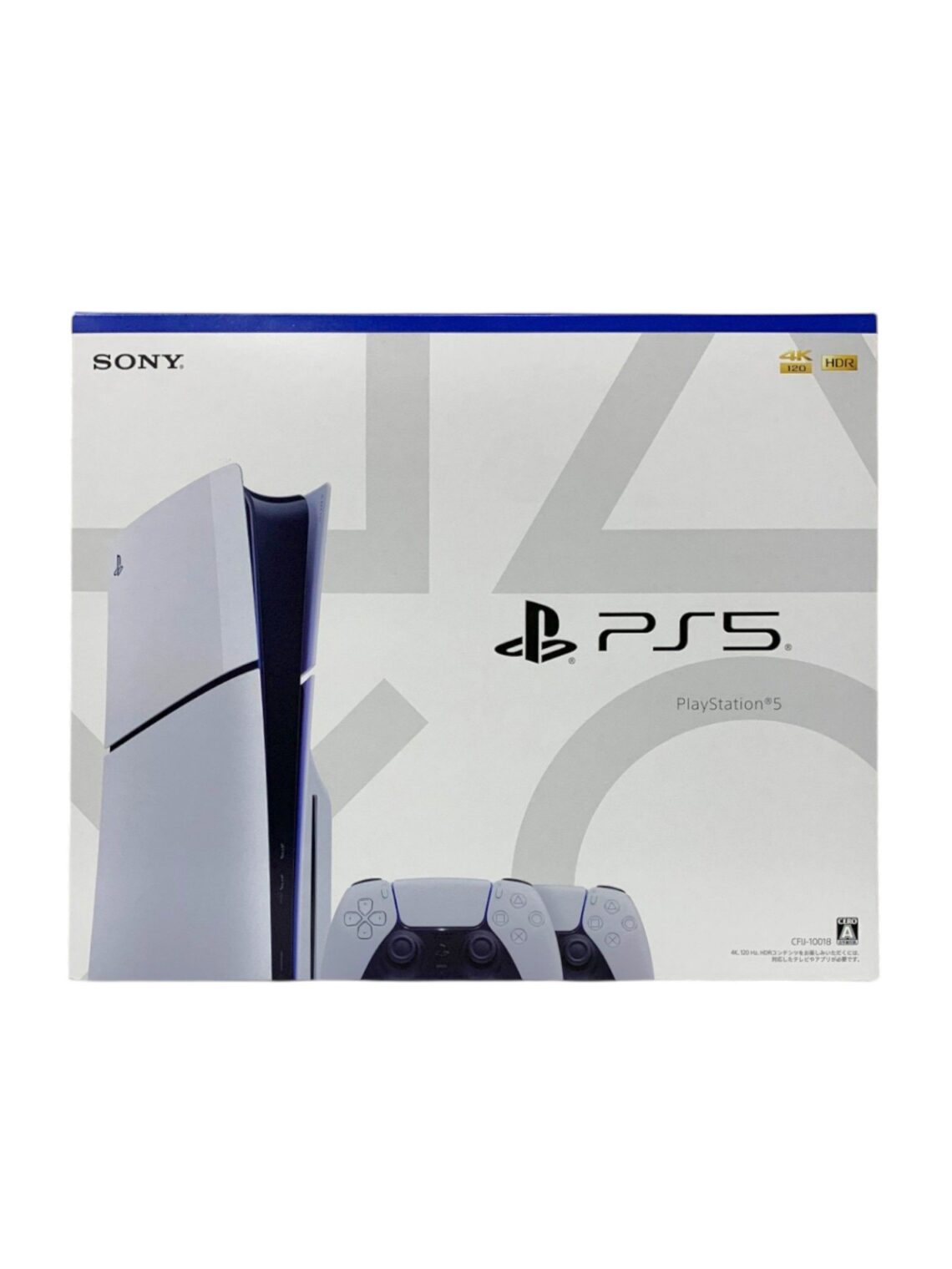 プレイステーション5(PS5) DualSense ワイヤレスコントローラー ダブルパック CFIJ-10018 1TB ホワイト買取参考価格 | 大阪府大阪市