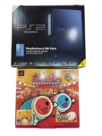 PlayStation2（プレステ2）・太鼓の達人セットの参考買取価格