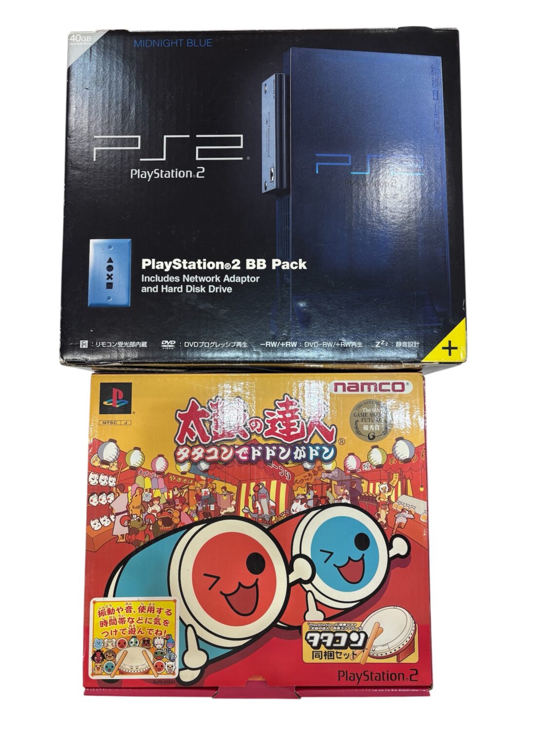 PlayStation2(プレステ2)・太鼓の達人セット買取参考価格 | 神戸市灘区
