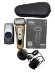 BRAUN（ブラウン）シェーバー Series9 Pro 9419s および「MobileShave 5609」の参考買取価格