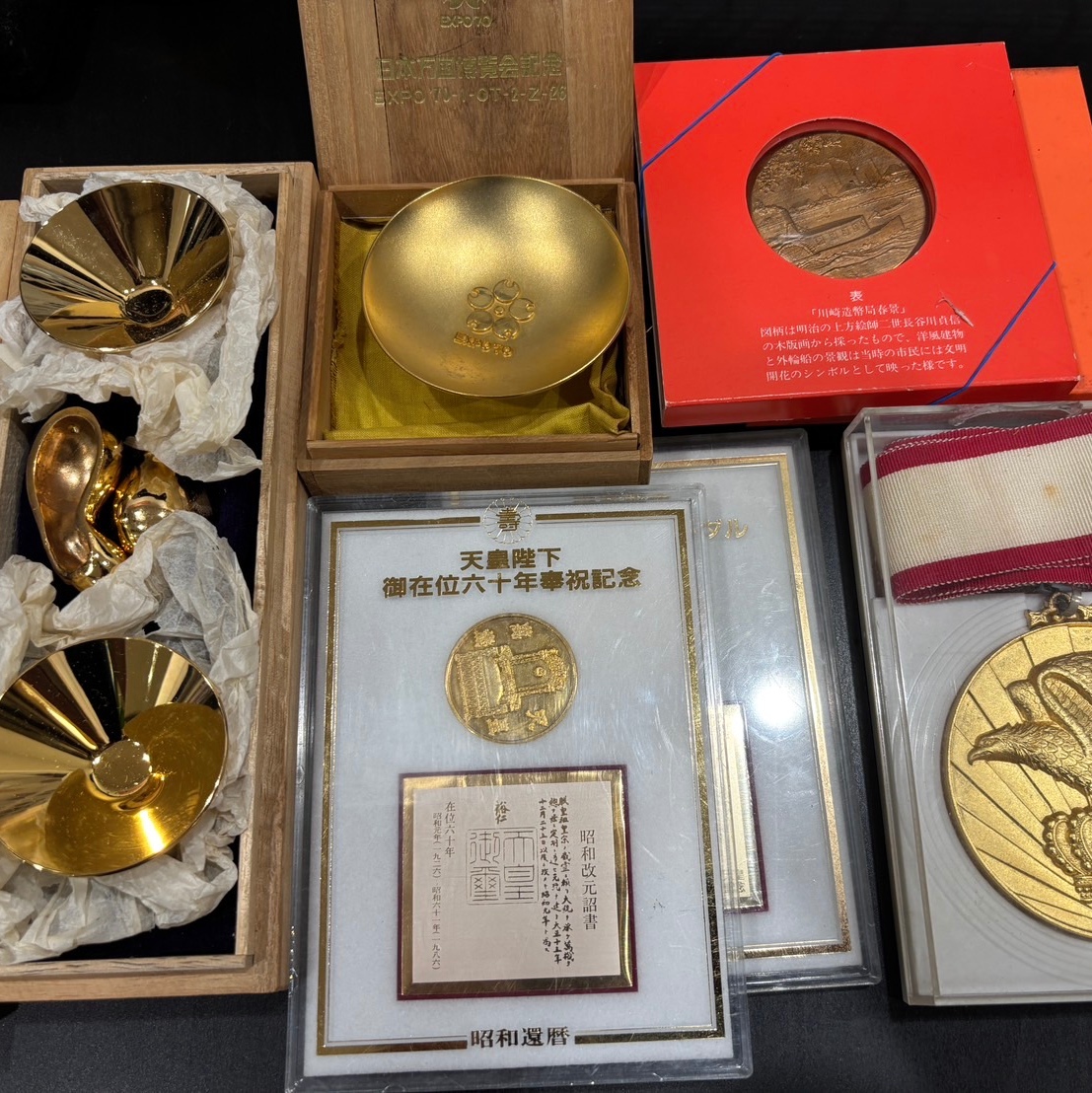 イミテーションおまとめ 24KGP金杯買取参考価格 | 大阪府守口市