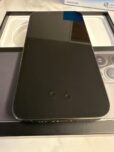 iPhone13Pro 256GBの参考買取価格