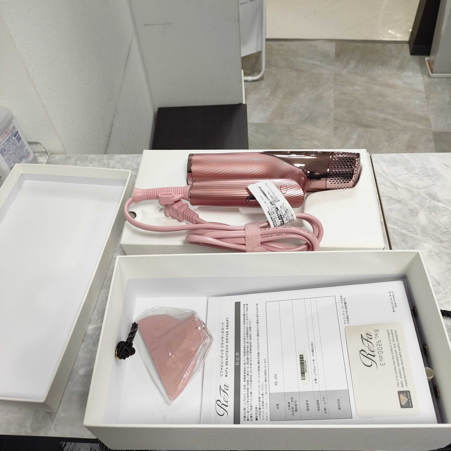MTG ReFa BEAUTECH DRYER SMART RE-AN-05A ピンク買取参考価格 | 神奈川県鎌倉市