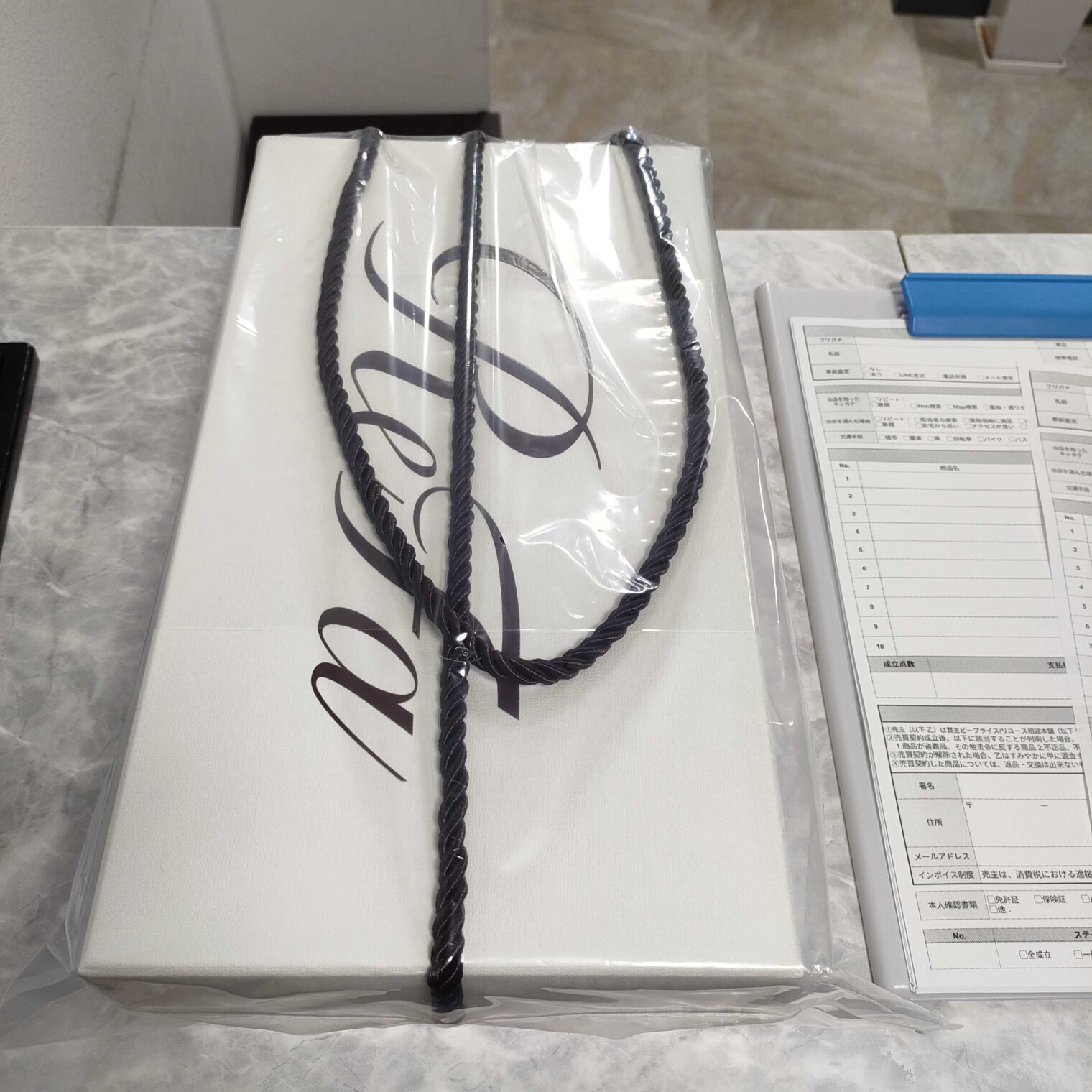 MTG ReFa BEAUTECH DRYER SMART W RE-AX-02A ホワイト[未開封]買取参考価格 | 東京都稲城市