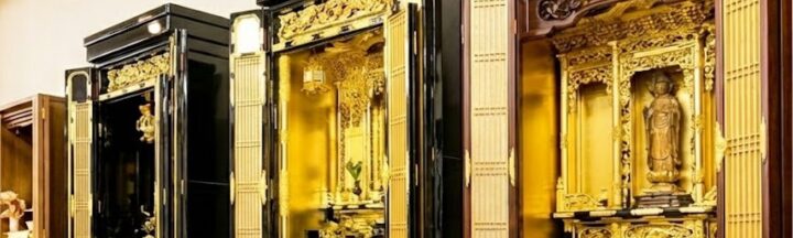 仏壇店に依頼する