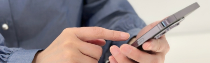 業者を利用する際は慎重に選ぶ