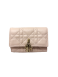 ディオールMy Dior Glycine ウォレット/財布 カナージュ ラムスキン S0966ONMJ_M413の参考買取価格