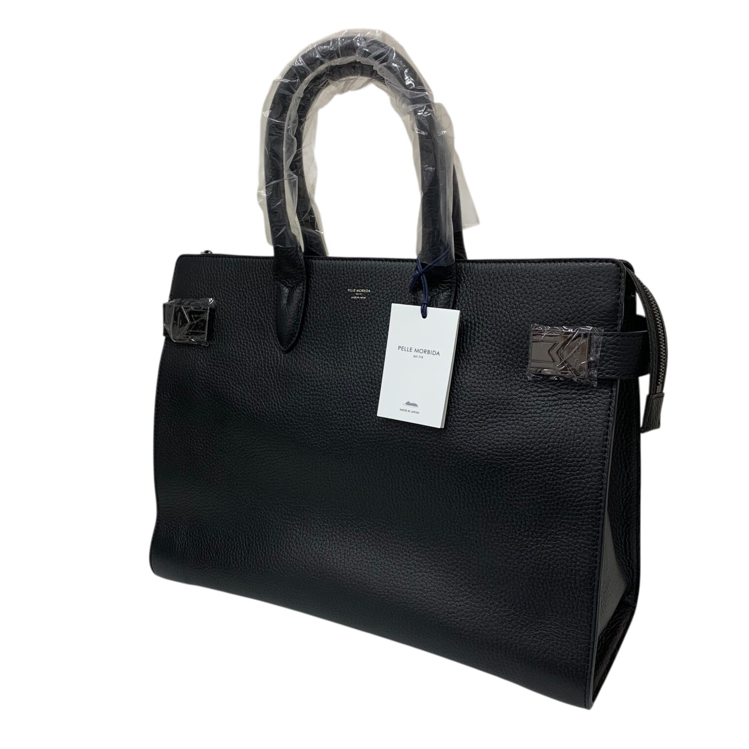 ペッレモルビダ Maiden Voyageメイデンヴォヤージュ ビジネスバッグ HKMB068A買取実績 | 福岡県宗像市