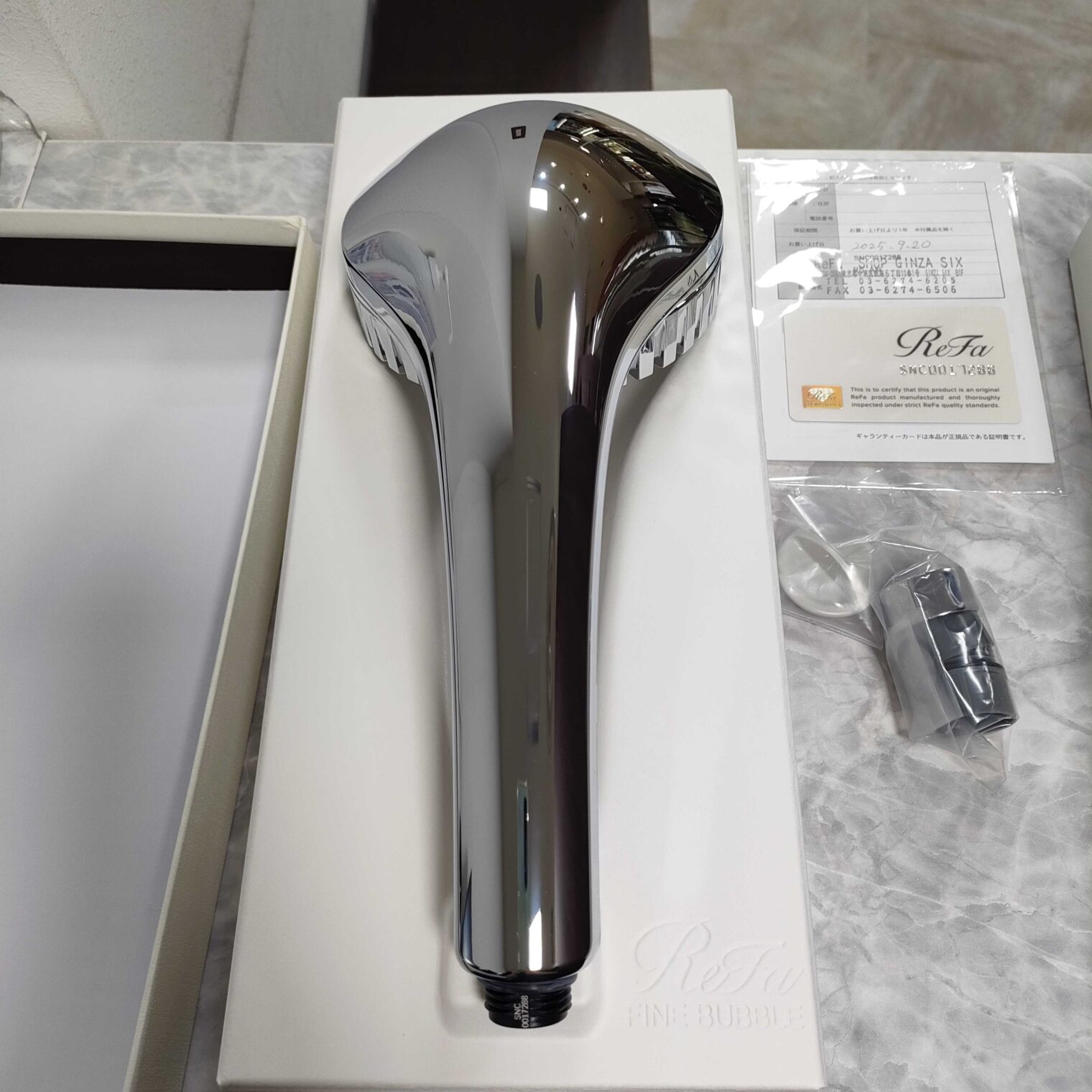 MTG ReFa FINE BUBBLE DIA 120 RS-AN-15B買取実績 | 川崎市幸区