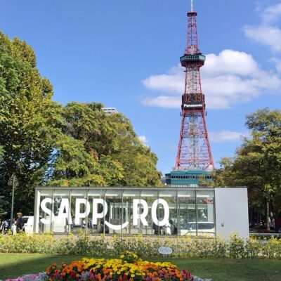 札幌の出張買取おすすめ-アイキャッチ