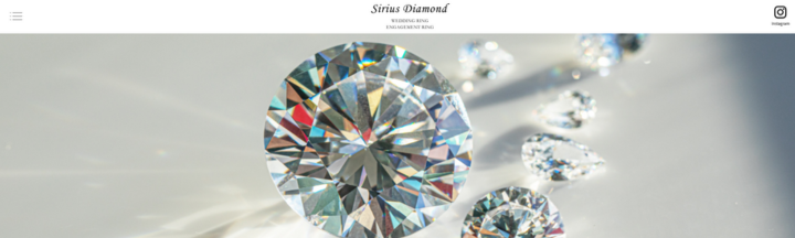 シリウスダイヤモンド