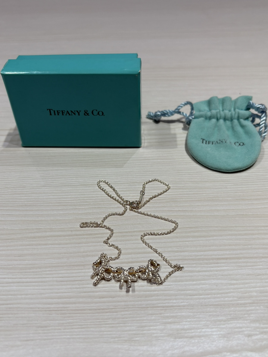 ティファニー トリプルリボンネックレス 925/750コンビ買取参考価格 | 札幌市厚別区