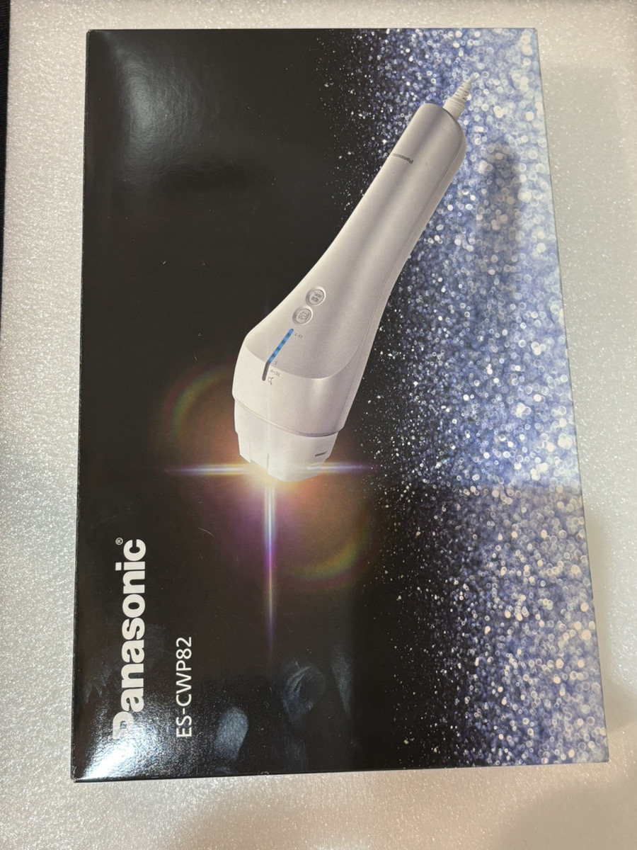 パナソニック 光美容器 光エステ買取参考価格 | 札幌市白石区