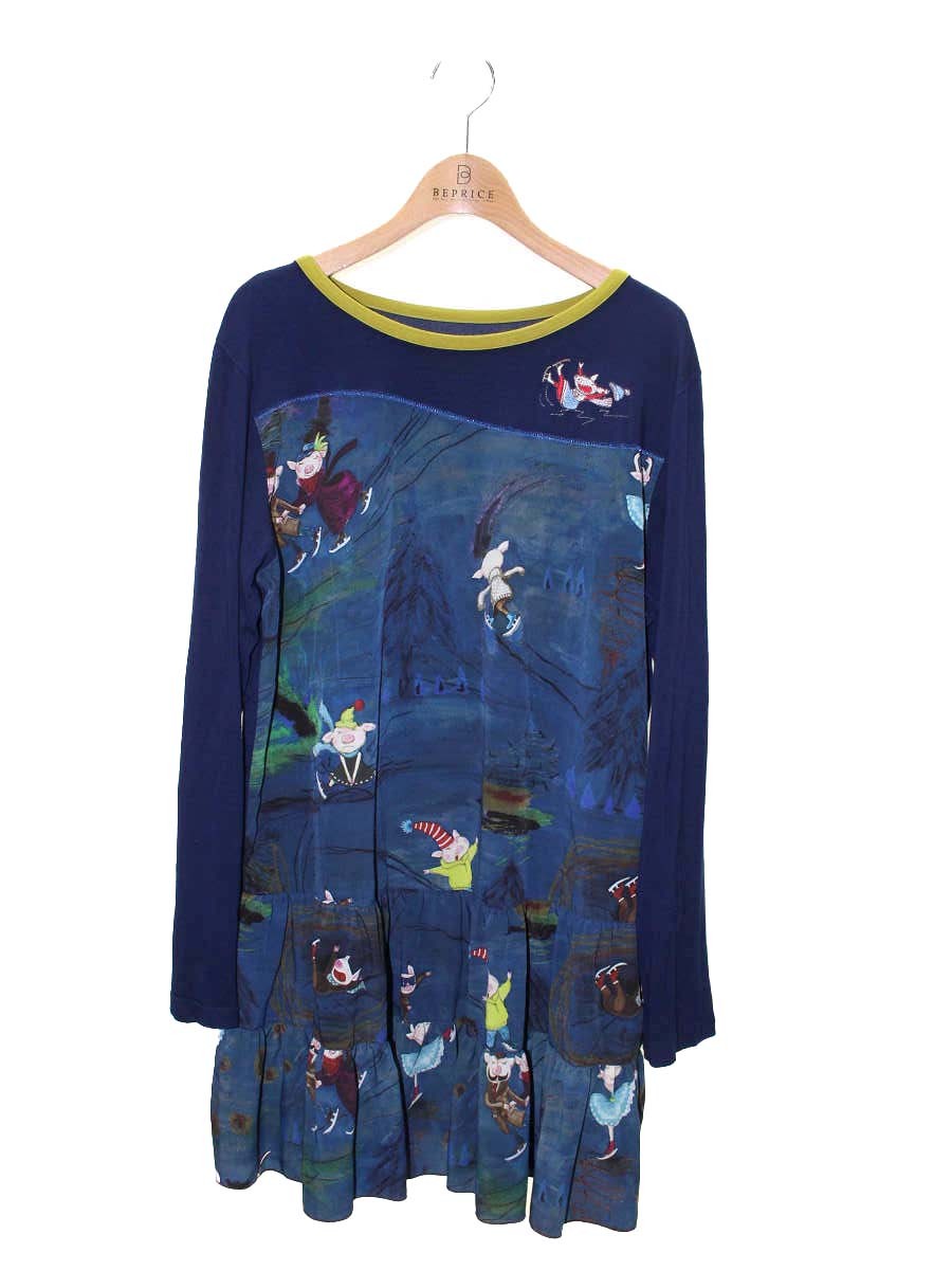 アルベロベロ 432840 チュニック ぶたさん スケート買取実績 | 山形県