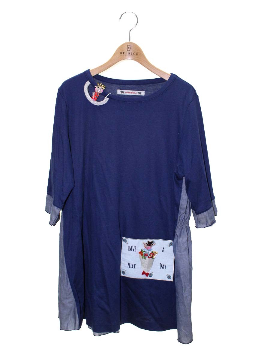 アルベロベロ 232512 チュニック ぶたさん HAVE A NICE DAY買取実績 | 山形県