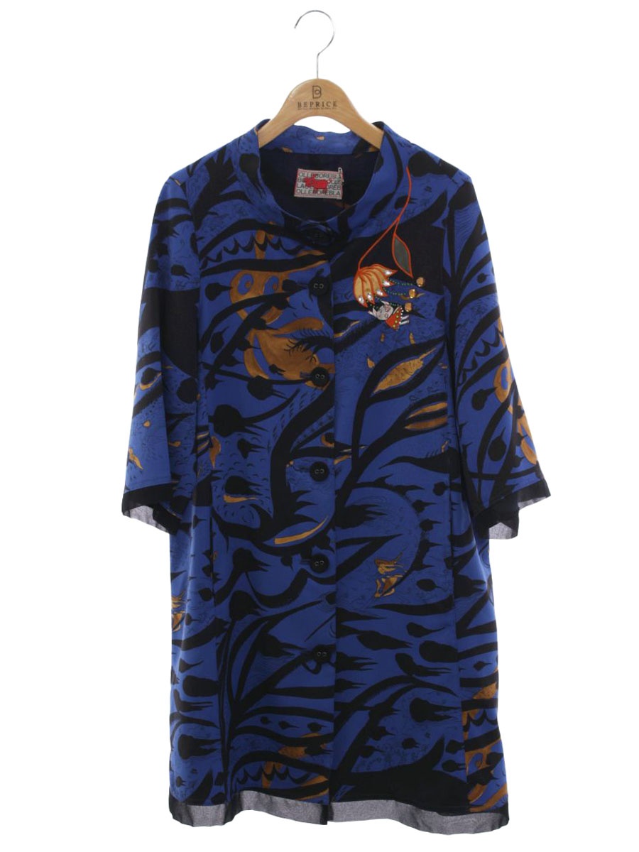 アルベロベロ 113311 ノーカラーコート ぶたさん買取実績 | 山形県