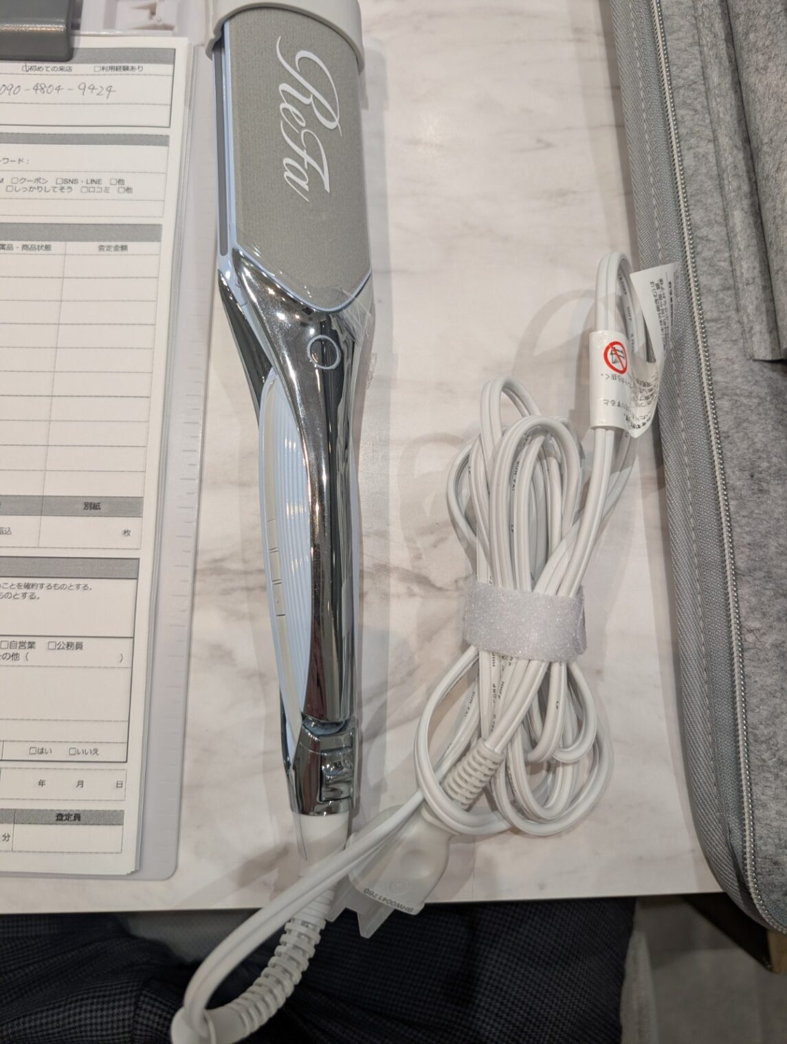 MTG ReFa POWER STRAIGHT IRON RE-CA-02A ホワイト買取実績 | 兵庫県宝塚市