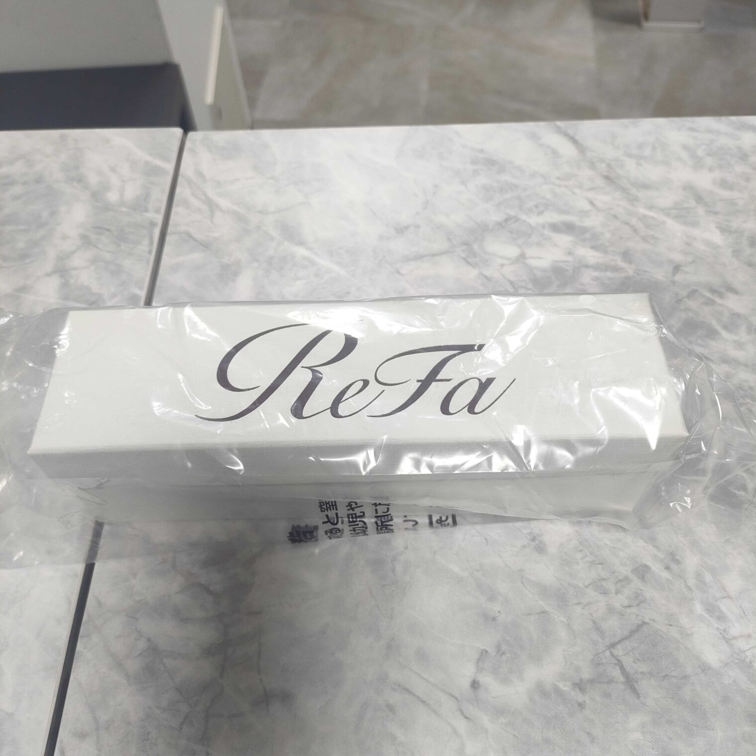 MTG ReFa CURL IRON PRO 32 RE-AW-02A ホワイト買取実績 | 東京都中央区