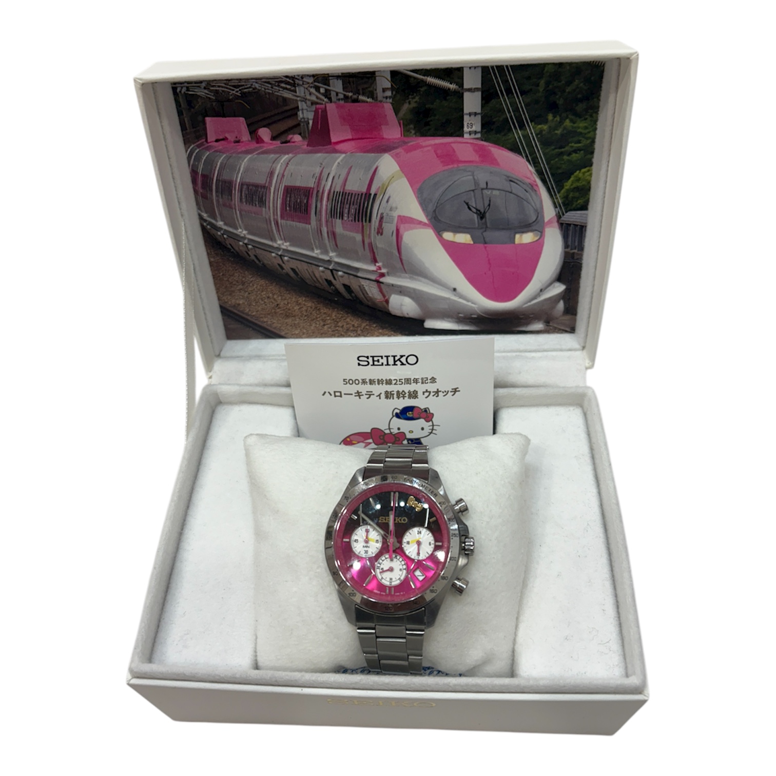 SEIKO（セイコー）  500系新幹線 × ハローキティ コラボウォッチ（型番：8T63-01R0）買取実績 | 神戸市垂水区