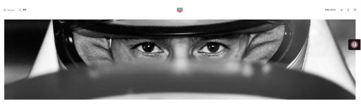 タグ・ホイヤー(TAG Heuer)