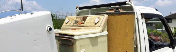 1点ずつ依頼しない