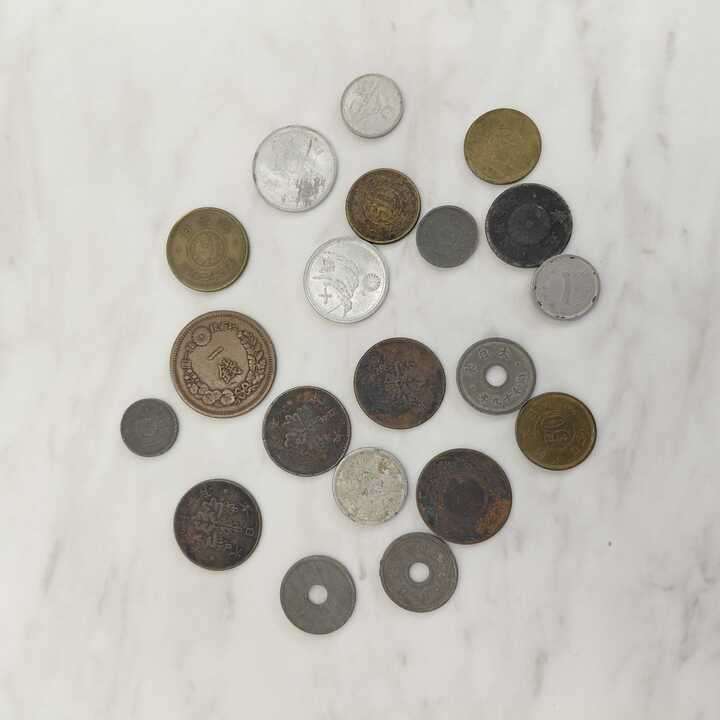 古銭 1銭 5銭 10銭等20枚セット買取実績 | 大阪府和泉市