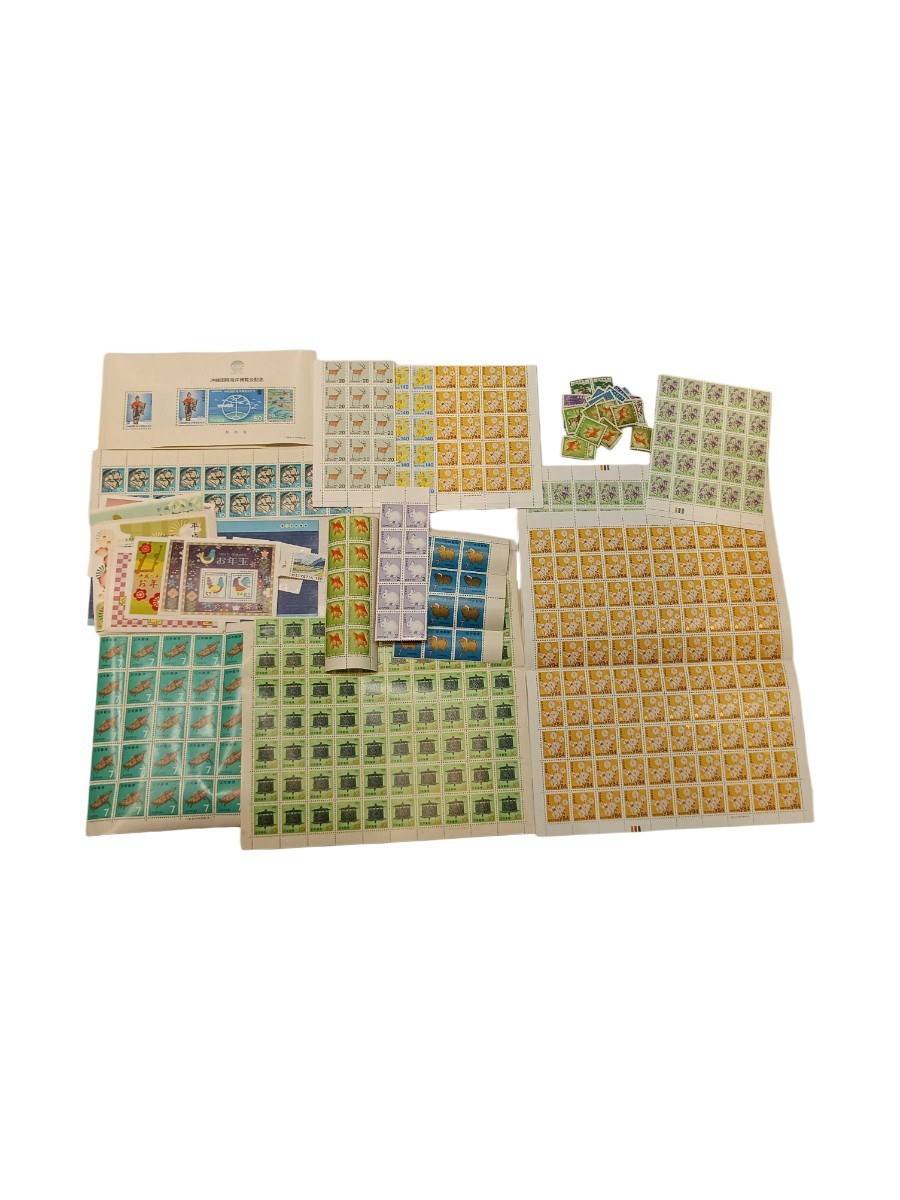 切手おまとめ買取実績 | 大阪府池田市