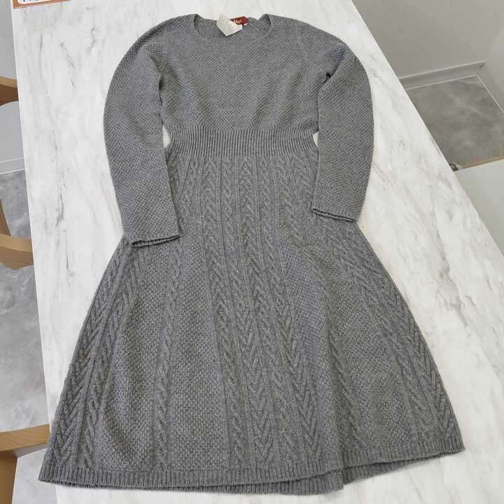 エスマックスマーラ ワンピース 63260423050 グレー ケーブルニット買取実績 | 東京都世田谷区
