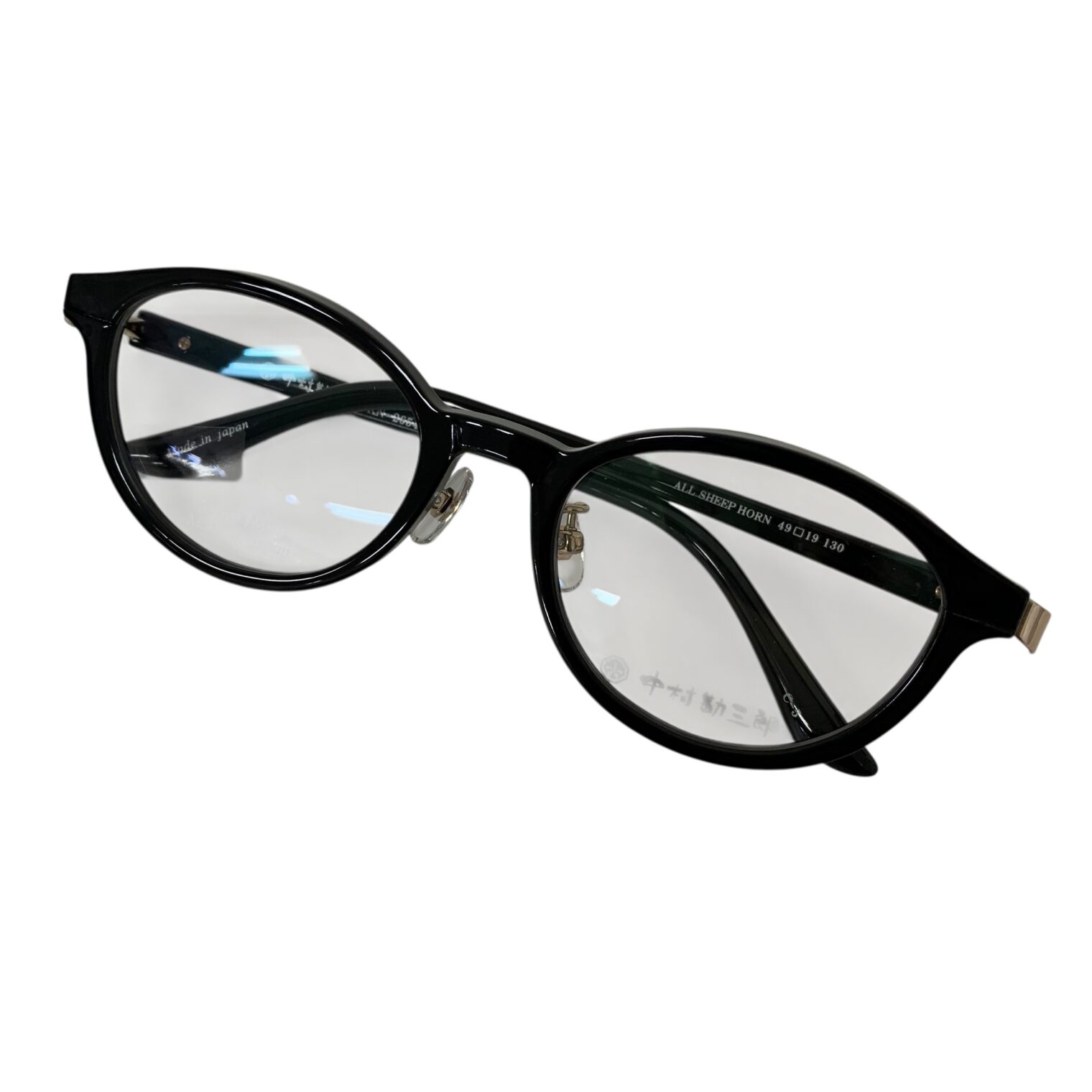 中村勘三郎 KN-2654 メガネ シープホーン オーバル買取実績 | 大阪市西淀川区