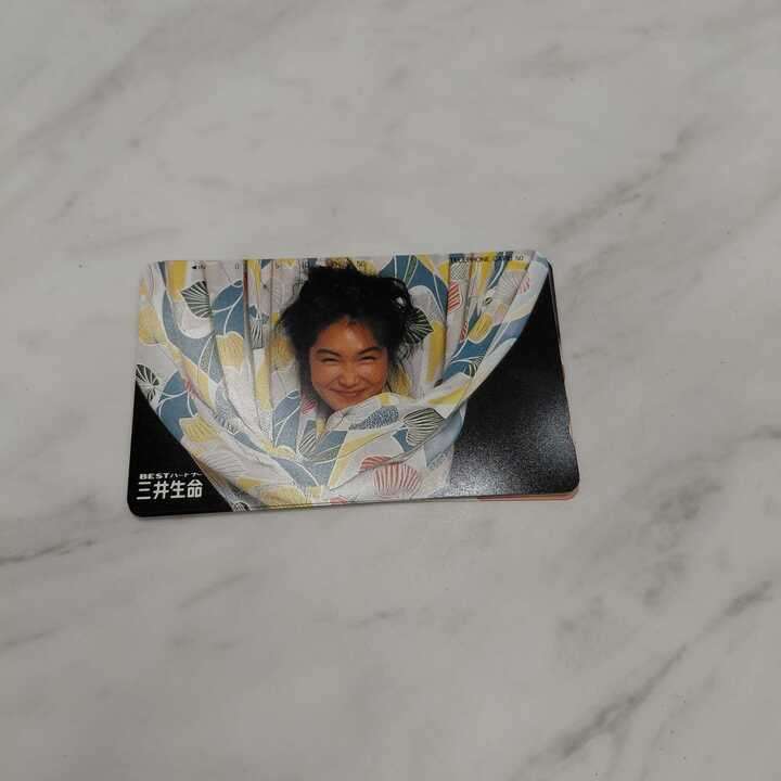 テレホンカード 6枚セット買取実績 | 大阪市平野区