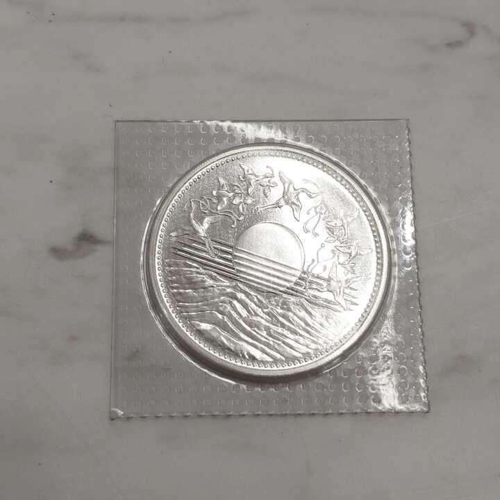 10000円硬貨買取実績 | 大阪市阿倍野区