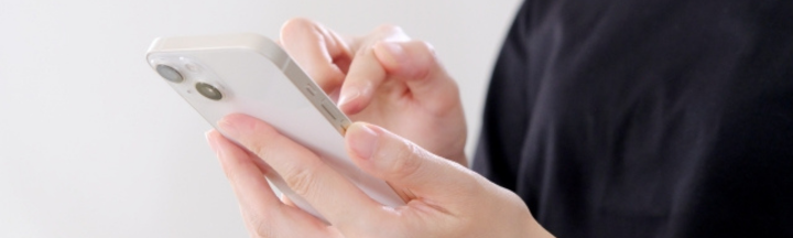 複数の業者から相見積もりを取る