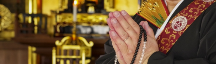 四十九日法要後