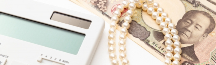 真珠買取は値段がつかない?