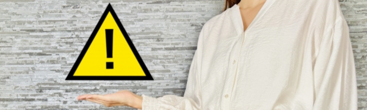 追加料金が発生するケース