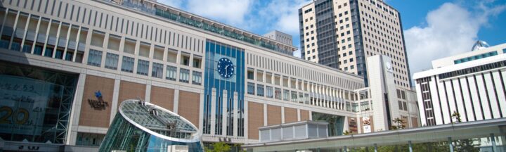 札幌市エリア別の遺品整理料金相場