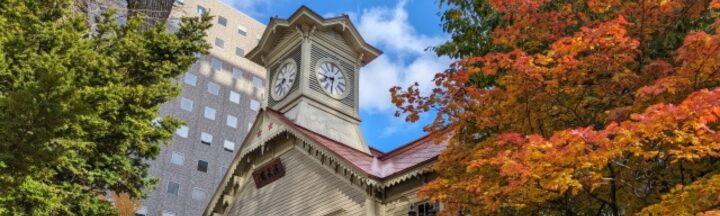 時計の街・札幌