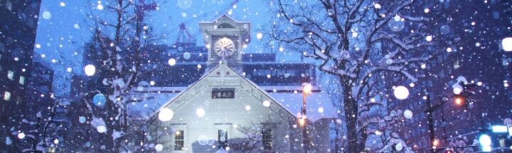 札幌の家には毛皮のアイテムが1つはある！？