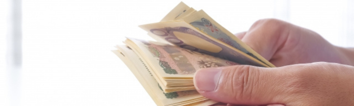 高額な追加料金を請求される