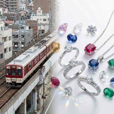 大阪・布施でダイヤモンド・宝石を売るならどこがいい？おすすめ買取店