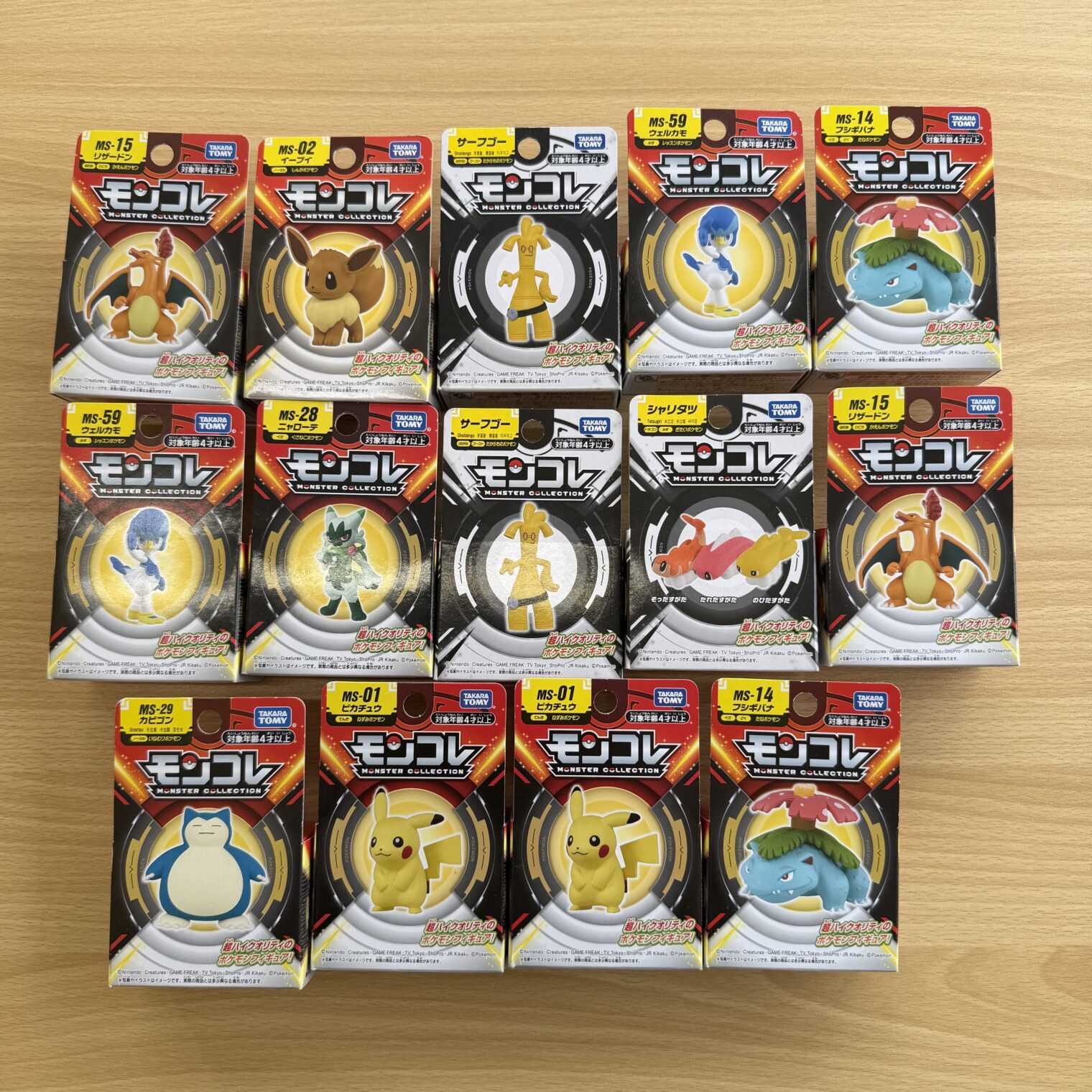 ポケモンフィギュア買取実績 | 青森県