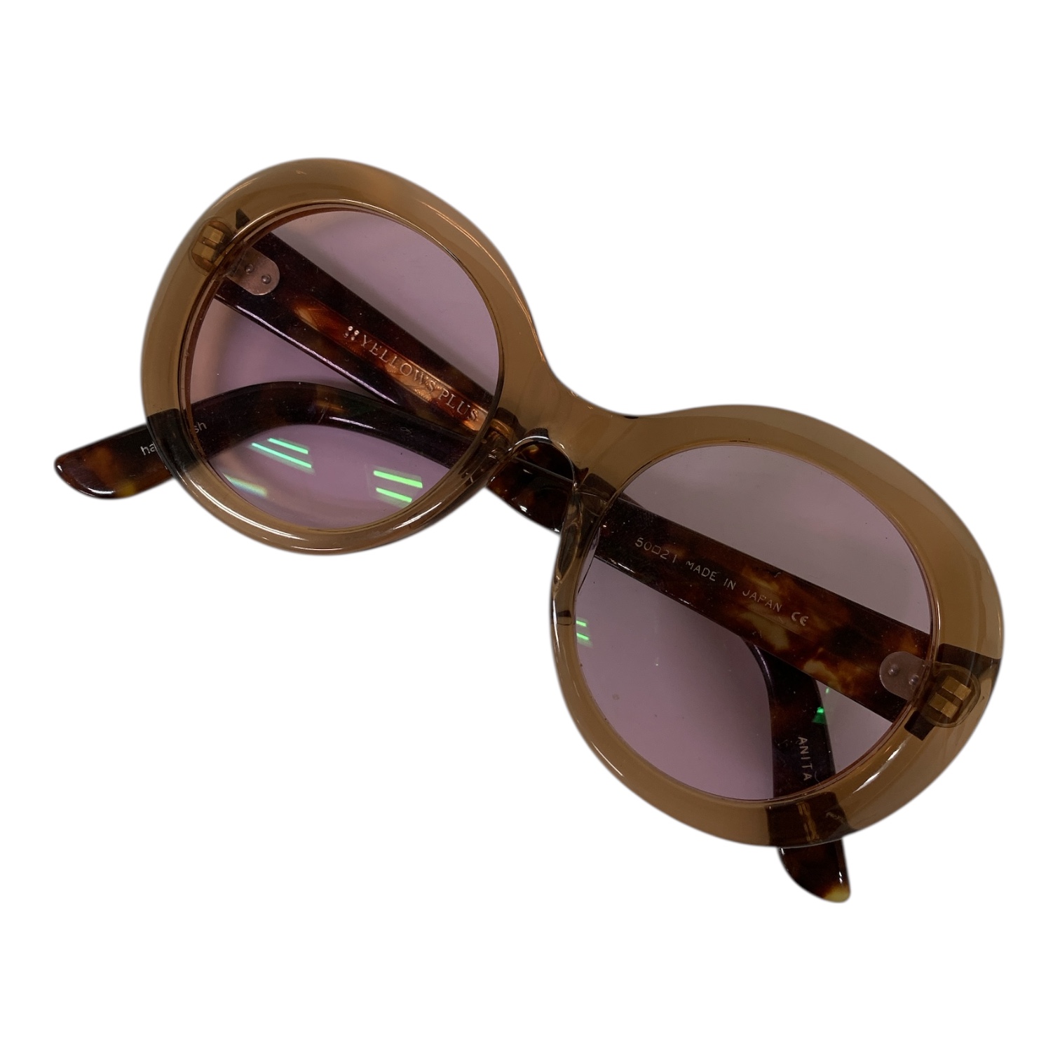 イエローズプラス サングラス買取実績 | 熊本市中央区