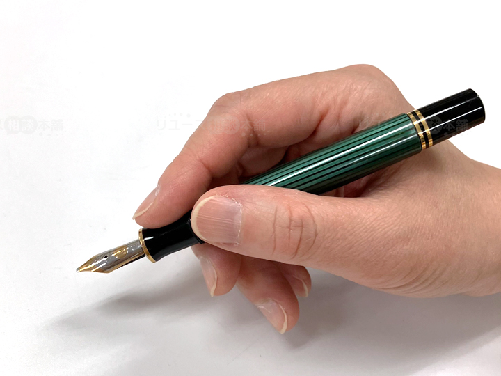 ペリカンスーベレーンM600